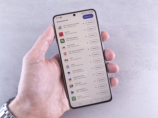 Comment la 5G va changer l'utilisation des smartphones
